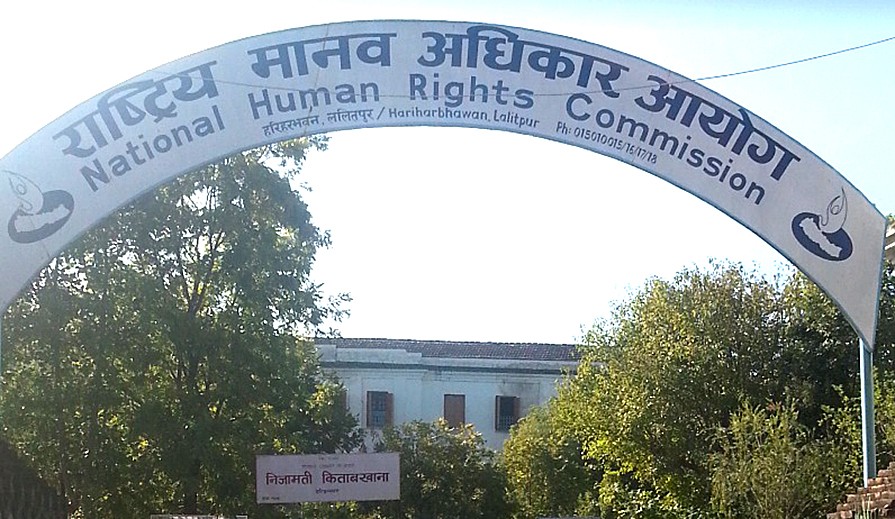 राउटे युवतीलाई दुव्र्यवहार गर्नेलाई कानूनी दायरामा ल्याउन आग्रह