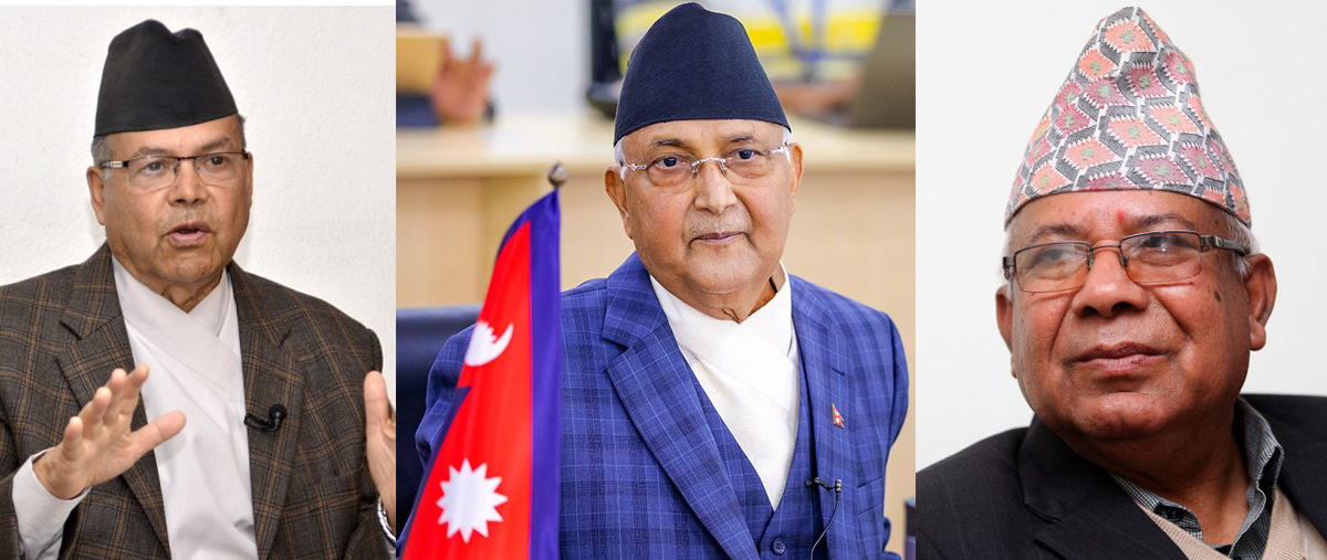 एमालेका पुराना कमिटी ब्युँताउने तयारी