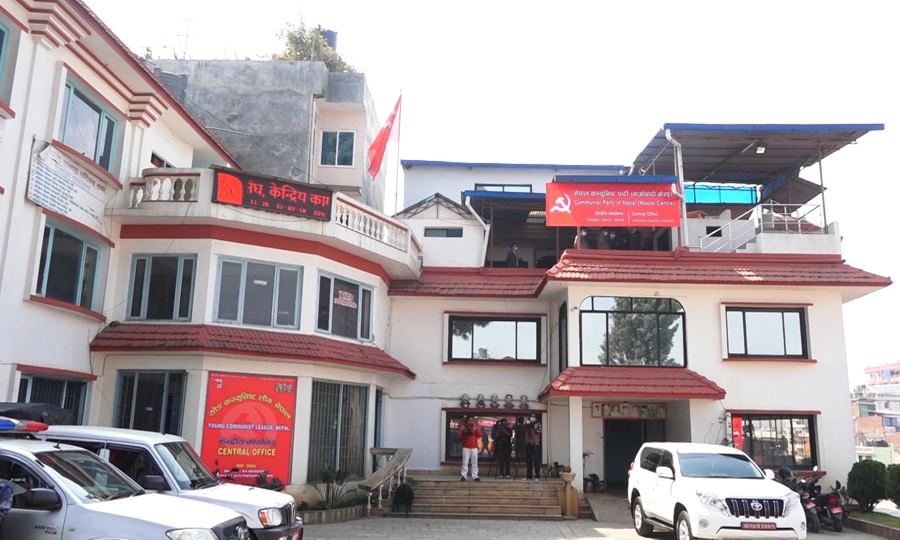 एमाले रोजेका पालिकाका १४ जनप्रतिनिधिलाई पदमुक्त गर्न माग गर्दै निर्वाचन आयोगमा माओवादीको पत्र