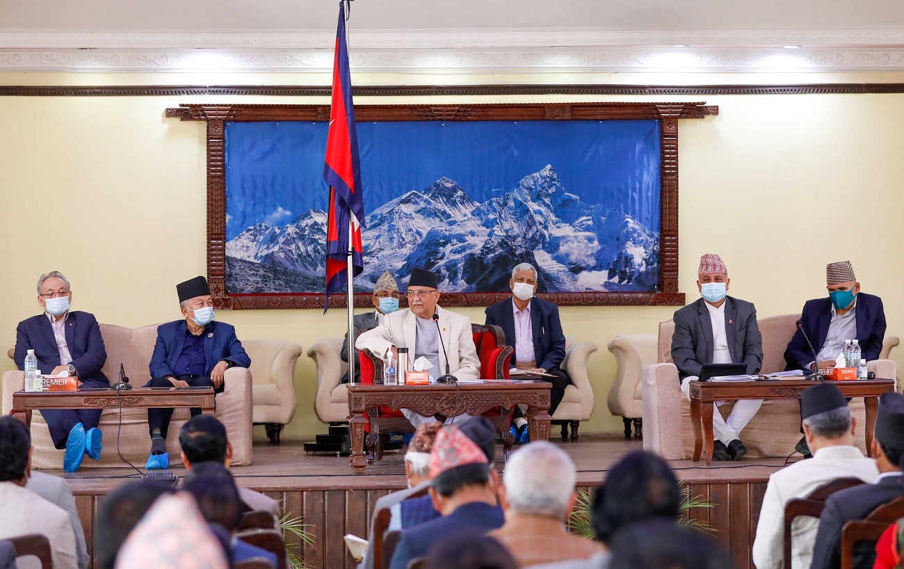 पार्टी एकता जोगाउन लचकता अपनाउने बालुवाटार बैठकको निर्णय