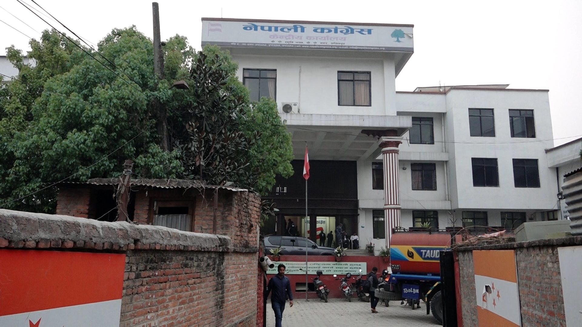 कांग्रेसले थप ३३ जिल्लाका ६५ ठाउँको क्रियाशील सदस्यता नामावली सार्वजनिक गर्‍यो