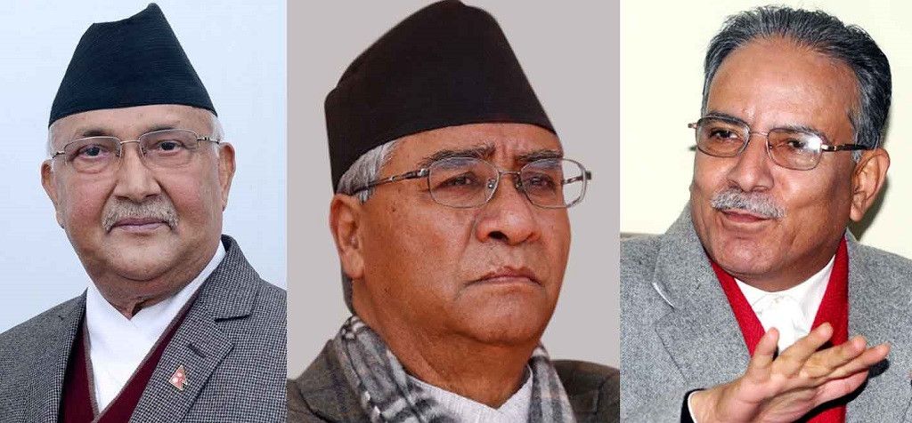 महाधिवेशनको महात्रास