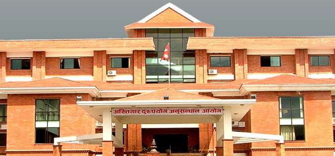 हिरासतमा रहेको व्यक्तिलाई छुटाइ दिन्छु भन्दै ६० हजार रुपैयाँ घुस लिने प्रहरी जवानविरुद्ध मुद्दा दायर