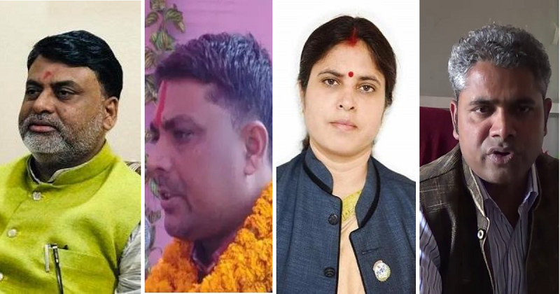 प्रदेश-२ मा जसपाका महन्थ ठाकुर पक्षका एक मन्त्री र तीन राज्यमन्त्री बर्खास्त