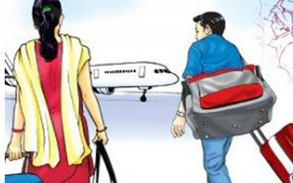 वैदेशिक रोजगारीमा जाने घटे