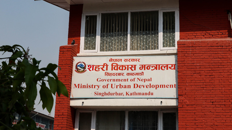 सबैभन्दा बढी मन्त्री फेरिएको मन्त्रालय सहरी विकास