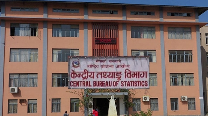 जनगणनाको तथ्याङ्क सङ्कलन साउनको अन्तिम हप्तादेखि सुरु गर्ने तयारी