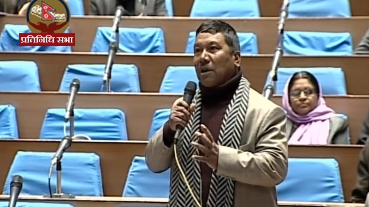 एउटा गफाडी सरकारलाई बिदा गरियाे यो सरकार पनि त्यस्तै होला भन्ने चिन्ता छ : सांसद महत