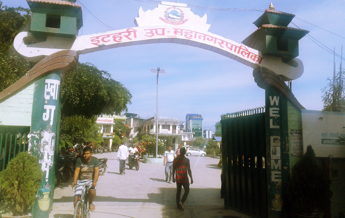 कर्मचारीलाई कोरोना संक्रमण देखिएपछि इटहरी उपमहानगरको सेवा एक साताका लागि बन्द