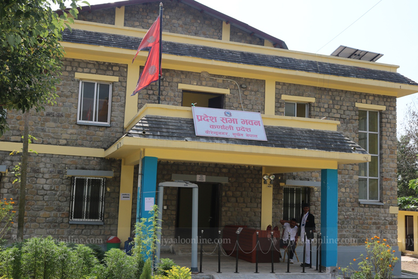 कर्णाली सरकारले ल्यायो अध्यादेशबाट बजेट