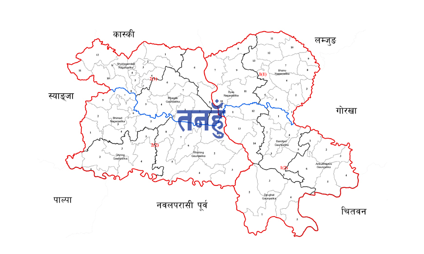 तनहुँ : सात घर पहिरोको जोखिममा