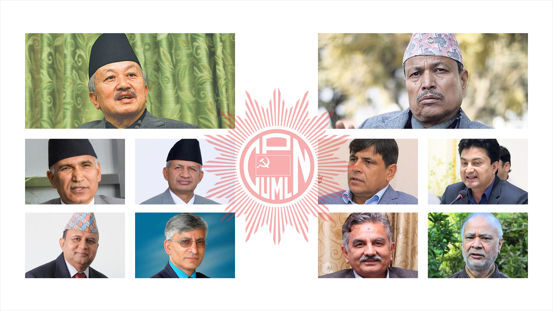 आज एकता सम्बन्धी सहमति सार्वजनिक हुने एमाले कार्यदलको दाबी