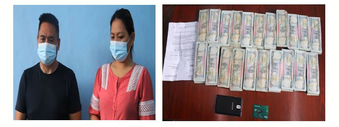 म्याद सकिएको डेबिट कार्ड प्रयोग गरेर एटीएमबाट ३४ लाख निकाल्ने दुई जना पक्राउ