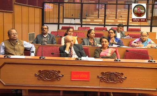 राष्ट्रियसभा बैठकमा नागरिकतालगायत १६ अध्यादेश पेश