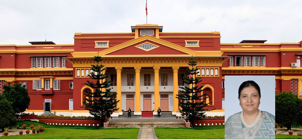 संवैधानिक परिषद्सम्बन्धी अध्यादेश खारेज