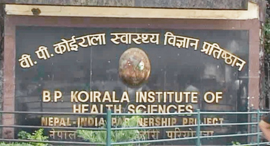 बिपी प्रतिष्ठानमा पुग्यो उच्चस्तरीय कार्यदल