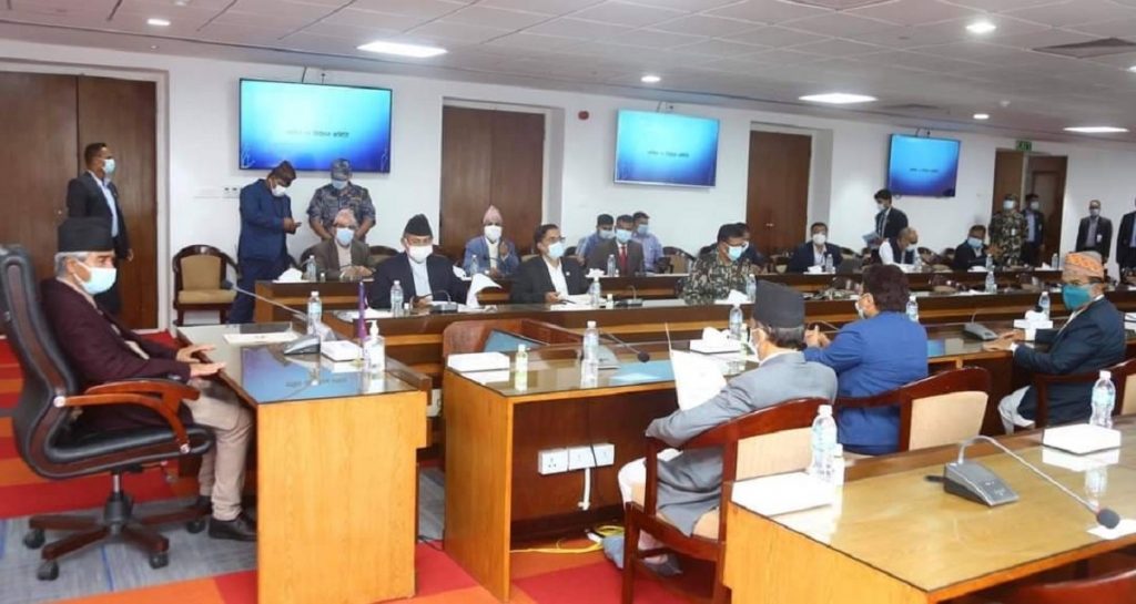 आज सिसीएमसी निर्देशक समितिको बैठक बस्दै