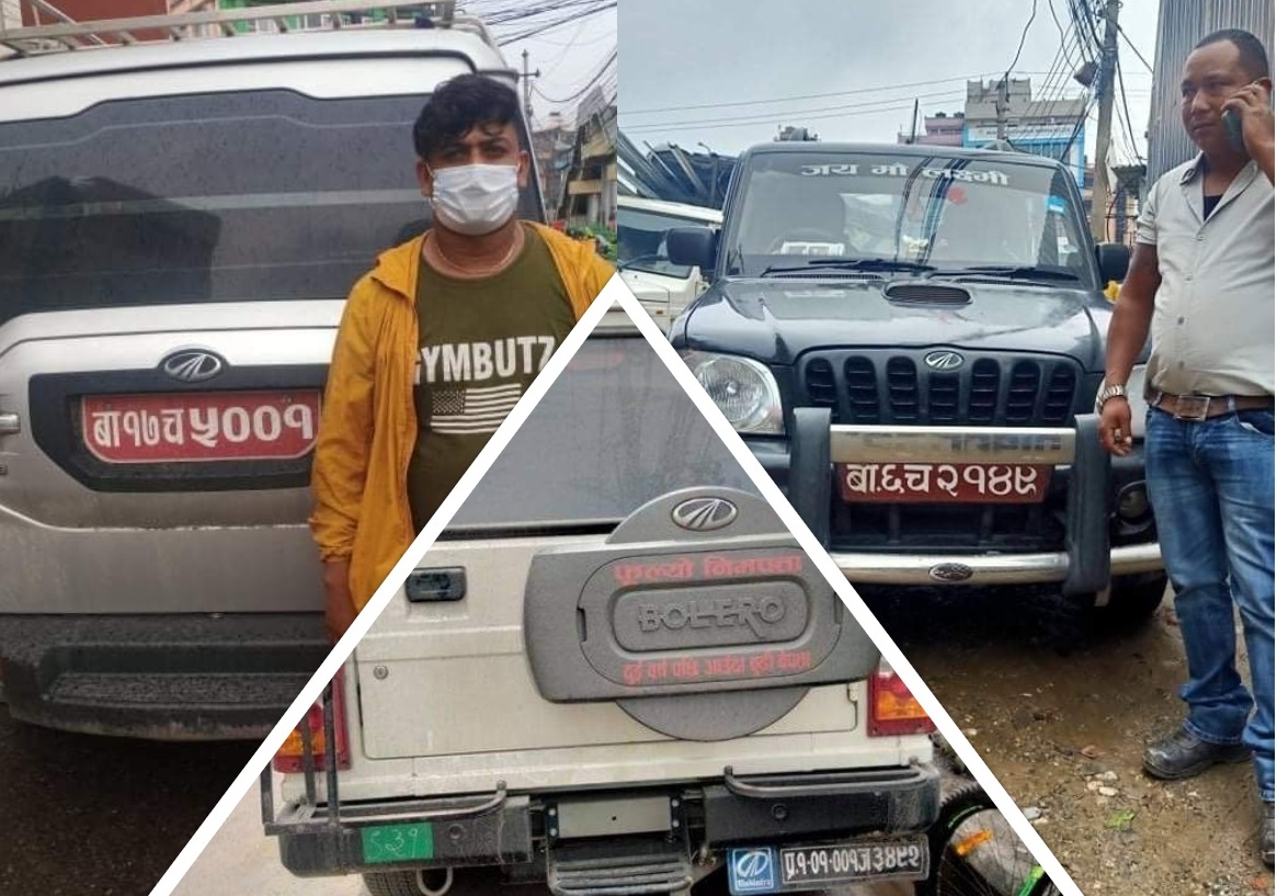 यात्रुसँग तीन गुणा बढि भाडा लिने ८ जना पक्राउ