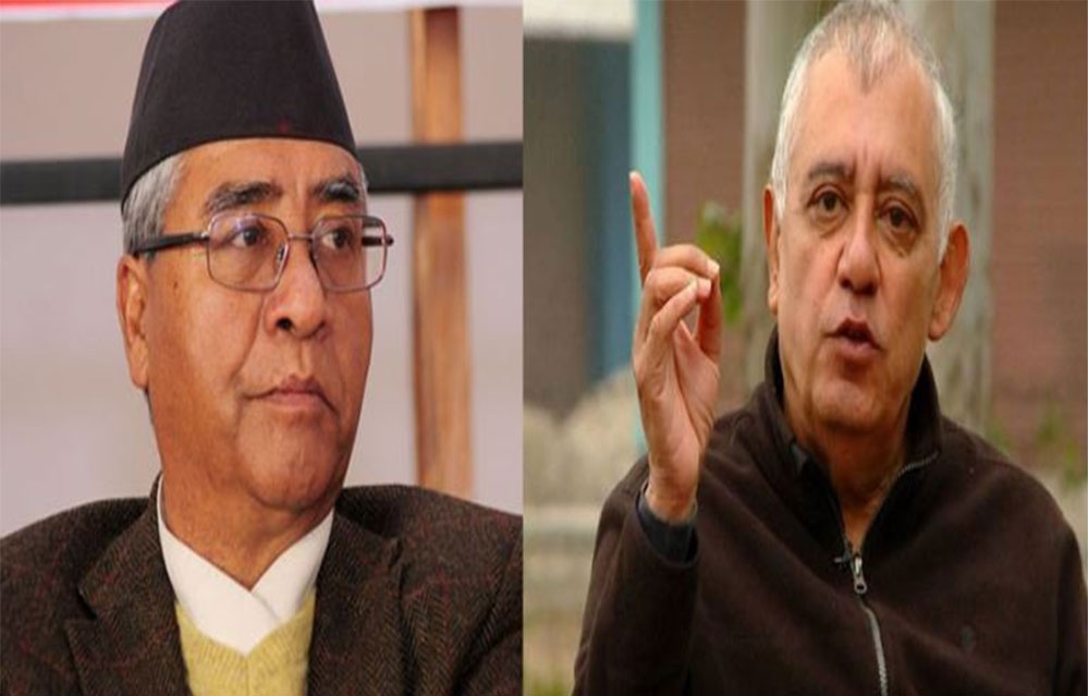 दलित कार्यकर्तालाई रोक्दै देउवा र कोइरालाले गण्डकीमा व्यापारीलाई मन्त्री बनाए