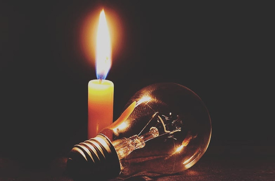 विद्युत् र इन्टरनेट नहुँदा गाउँपालिकाको सेवा ठप्प