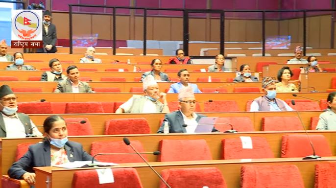 राष्ट्रपतिद्वारा राष्ट्रिय सभाको अधिवेशन अन्त्य