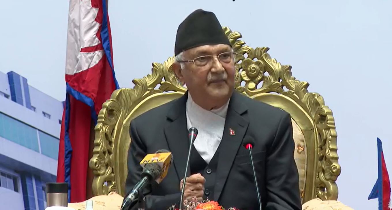 बालुवाटार छाड्नुअघि प्रधानमन्त्री ओलीले देशवासीका नाममा सम्बोधन गर्ने