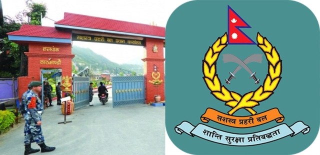 सशस्त्रका अधिकांश एसएसपी बढुवाको रिङबाहिर