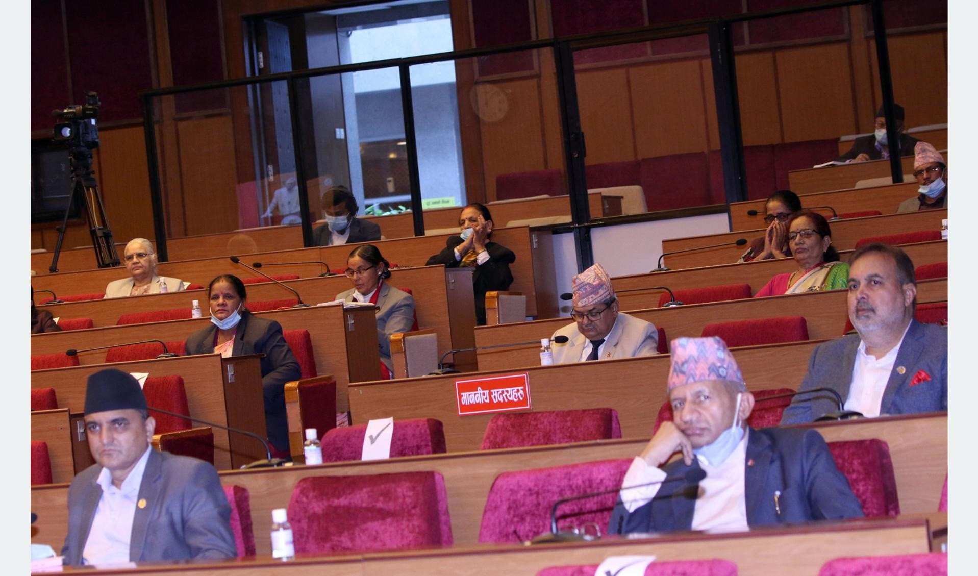 राष्ट्रियसभाको आठौँ अधिवेशन आजदेखि शुरु हुँदै, यस्तो छ कार्यसूची