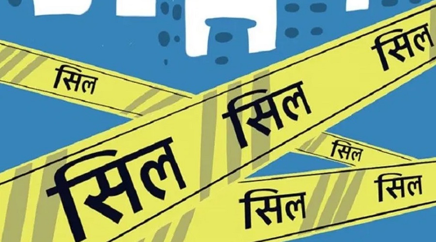 सङ्क्रमण बढेपछि झापाका दश पालिकामा सिलबन्दी