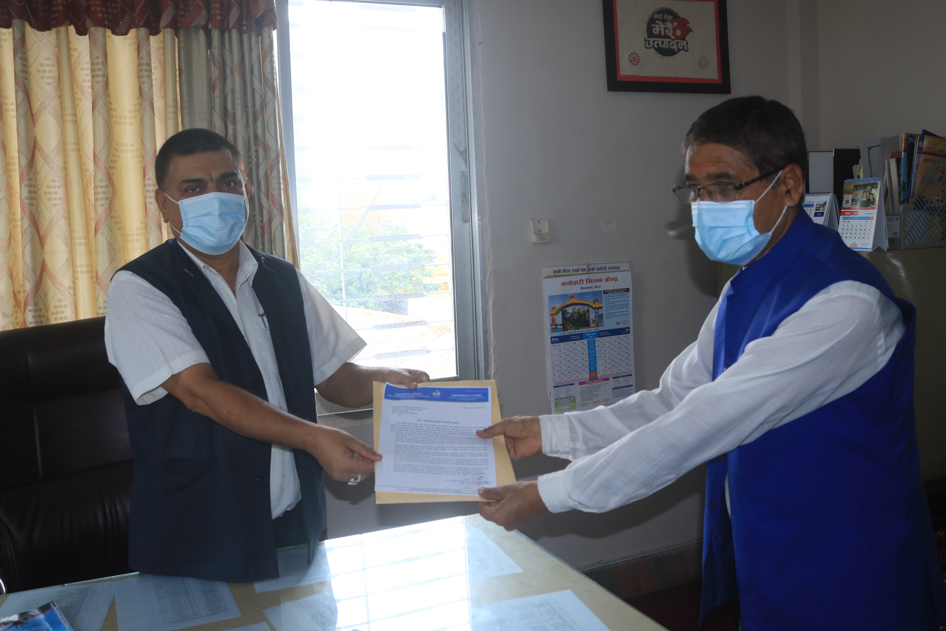 भूमि आयोग खारेजीको निर्णय फिर्ता लिन मानव अधिकार एलाइन्सको माग