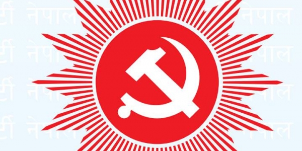 एमालेको लोगो ‘सूर्य चिह्नभित्र हँसिया हथौडा’ राख्न प्रस्ताव