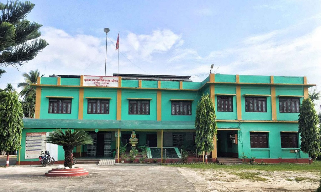 दमकलाई उपमहानगर बनाउने प्रस्तावप्रति एमाले र राप्रपा असहमत