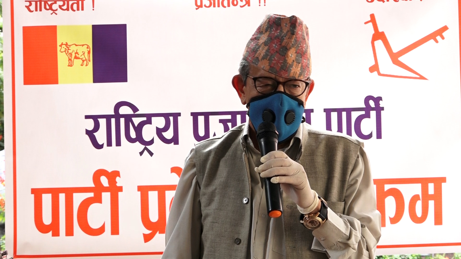 नेपाली कांग्रेसले सरकार चलाउन सक्दैन: पशुपति शमशेर जबरा