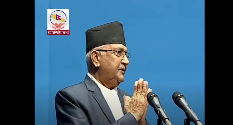 देउवालाई हात जोड्दै ओलीले भने: मेरो पार्टीका सांसदलाई मन्त्री दिनुस्, प्लिज !