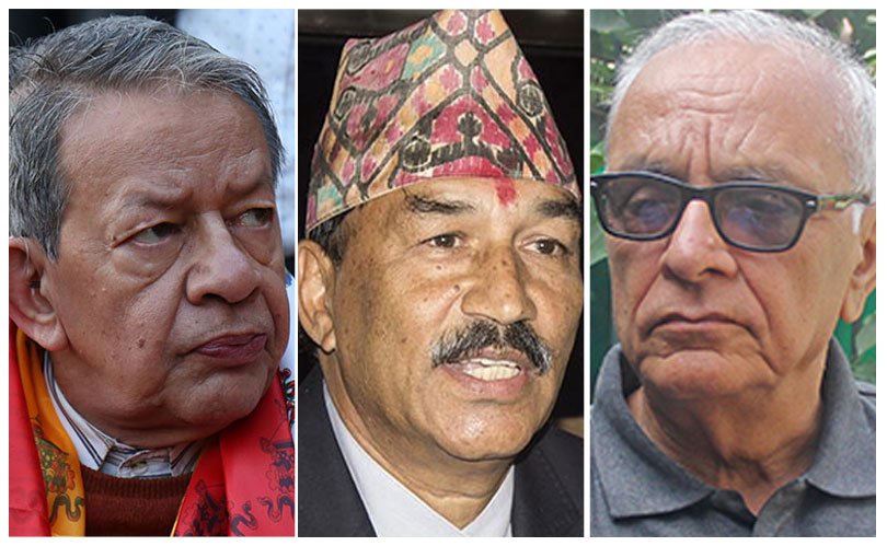 राप्रपाको महाधिवेशन आगामी मङ्सिरमा काठमाडौँमा हुने