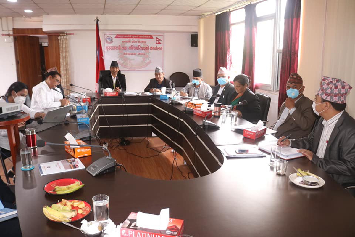 कर्णालीका मुख्यमन्त्रीद्वारा मन्त्रीहरूसँग कार्यसम्पादन सम्झौता