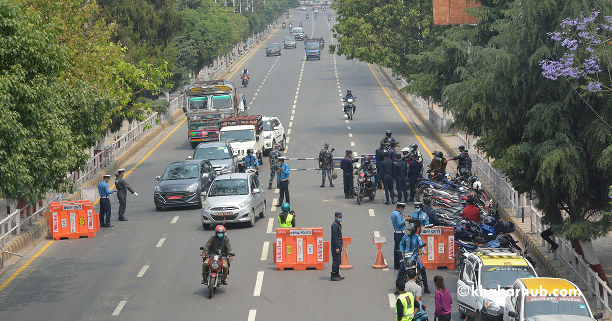 निषेधाज्ञा थप्ने निर्णय गर्न काठमाडौँका प्रजिअको बैठक आज