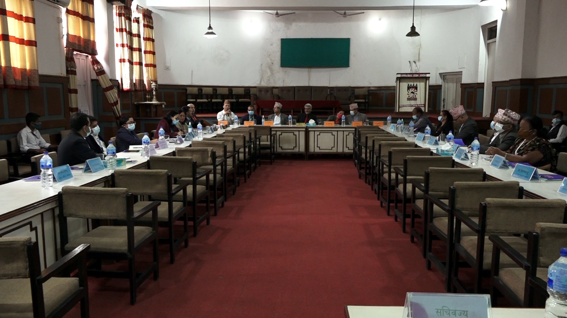 संवैधानिक आयोगहरुमा सचिव दरबन्दी दिन सरकारसँग माग