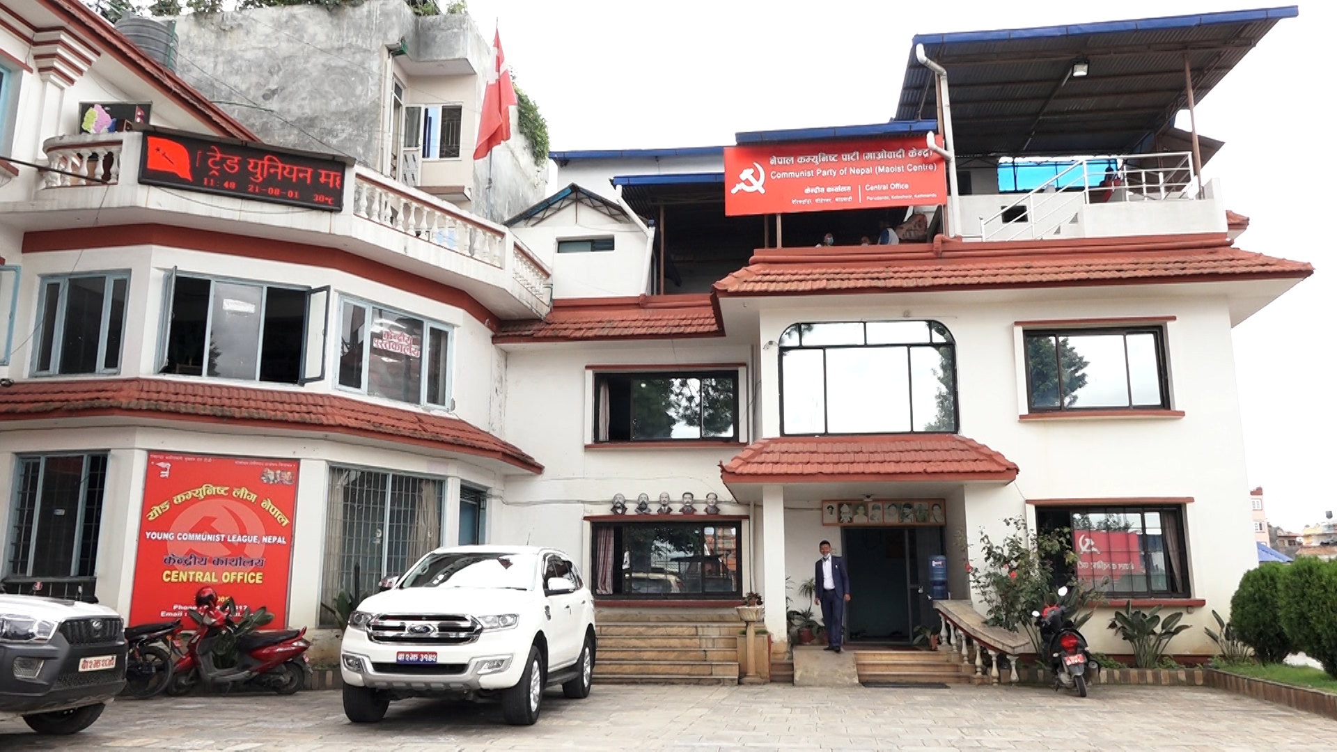 आज बस्ने भनिएको माओवादी केन्द्रको स्थायी कमिटी बैठक स्थगित