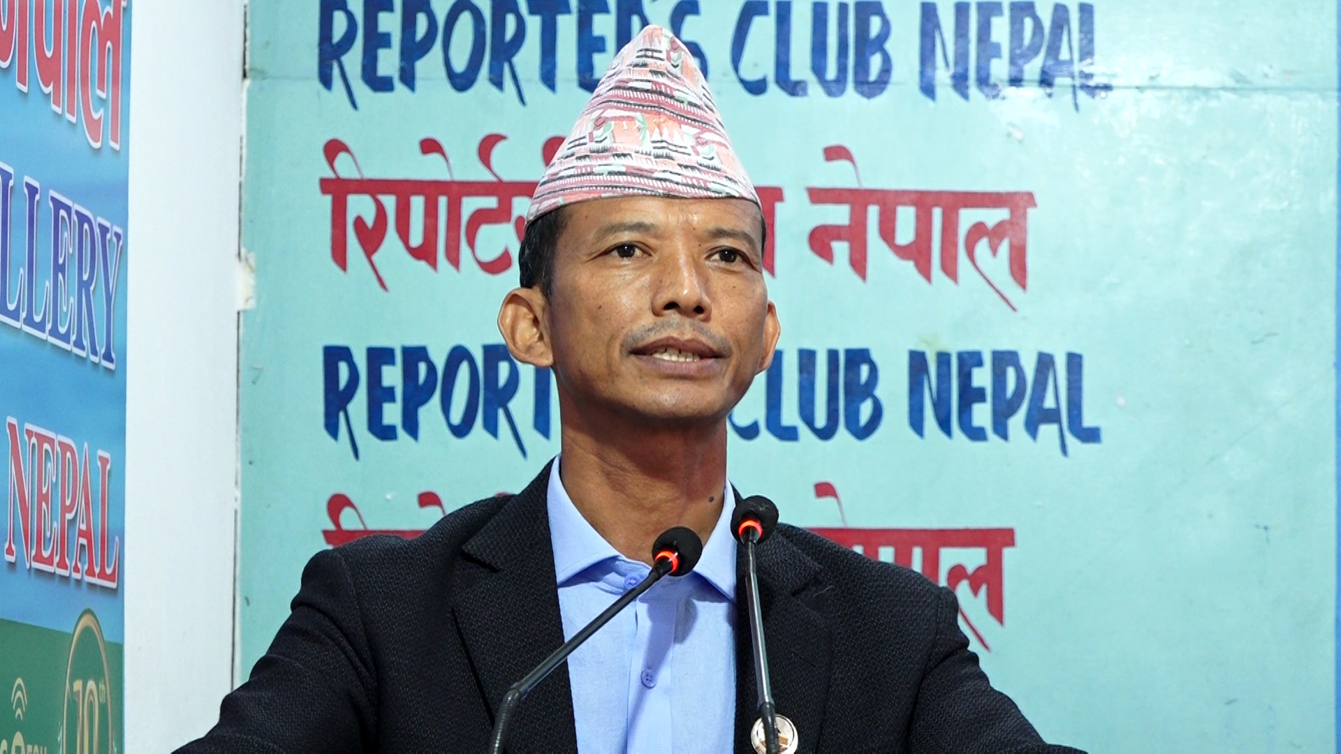 दल दर्ता हुनासाथ हामी सरकारमा जान्छौँ: मेटमणि चौंधरी