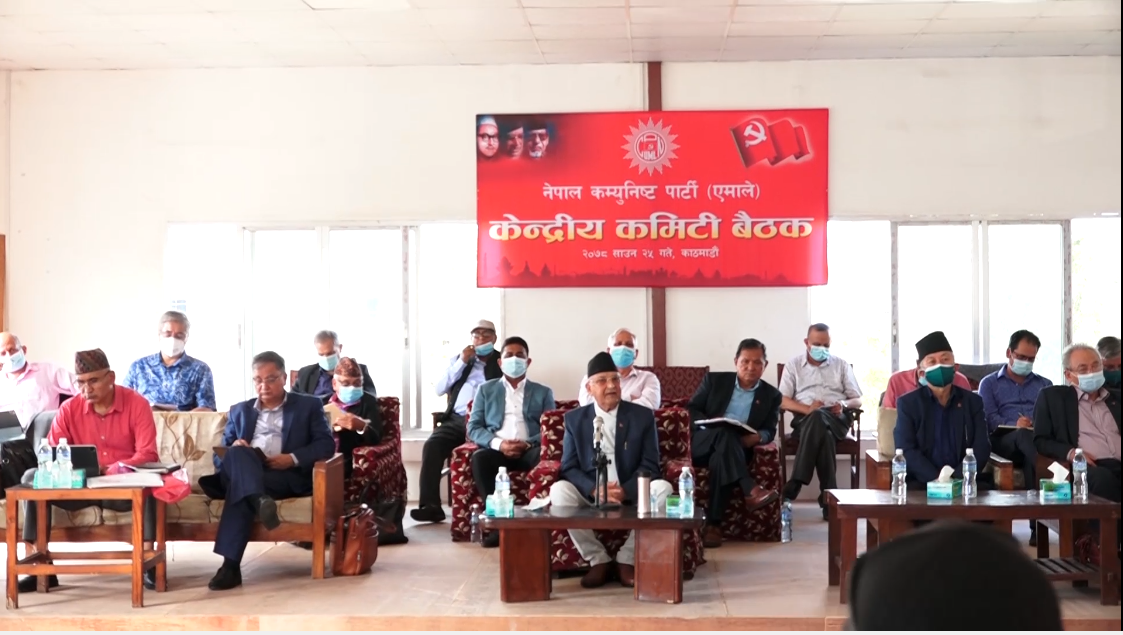 एमालेमा अध्यक्ष मात्र निर्वाचित गर्ने प्रस्ताव, स्थायी कमिटी खारेज [विधानसहित]