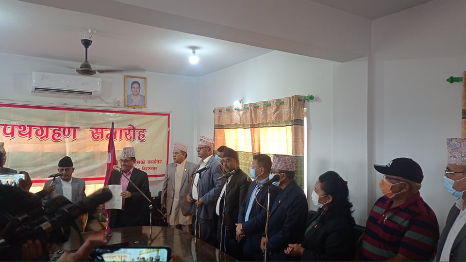 प्रदेश -१ को मुख्यमन्त्रीमा भीम आचार्यले लिए पद तथा गोपनीयताको सपथ