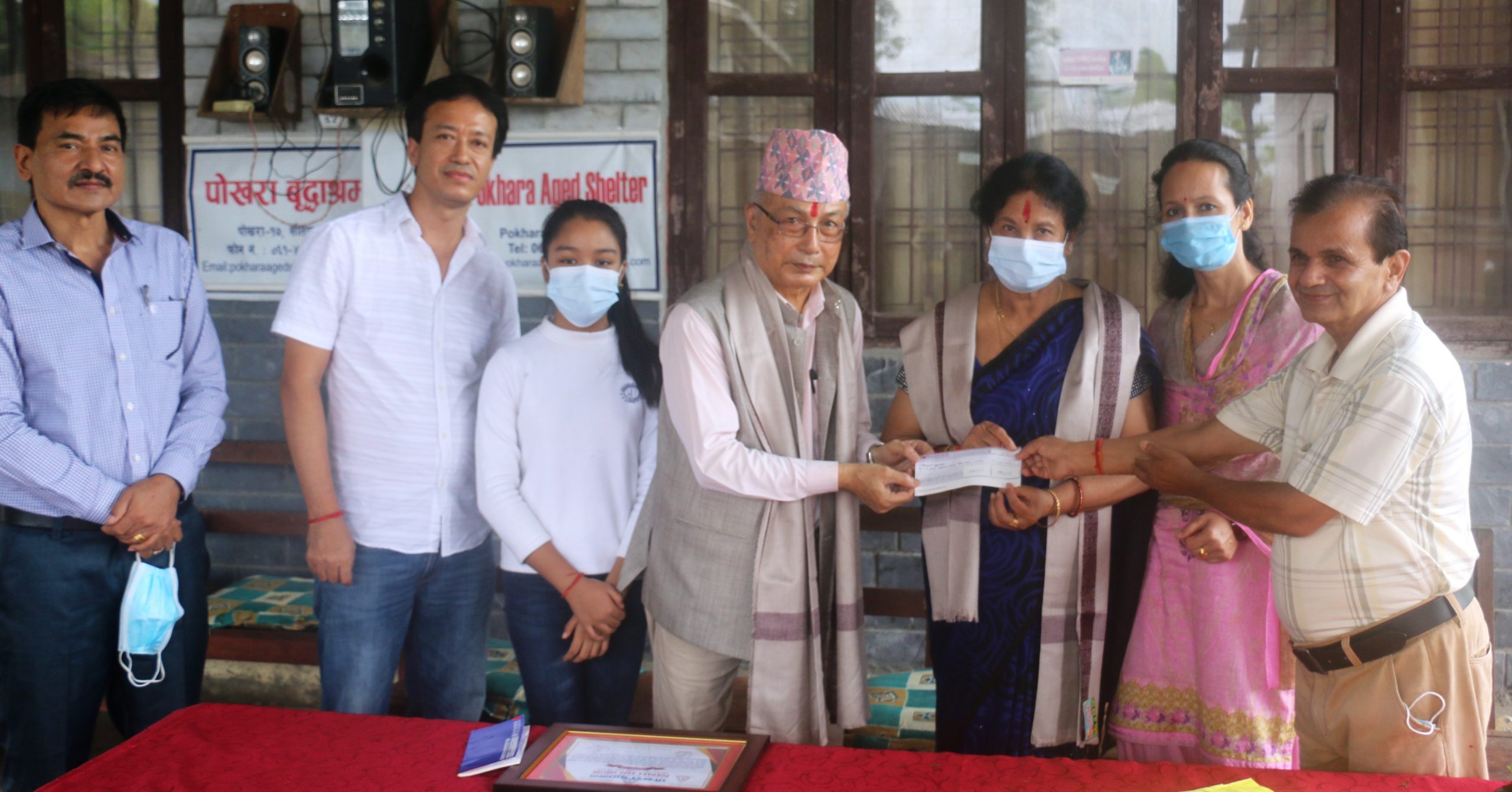 वैवाहिक स्वर्णजयन्तीमा पोखरा बृद्धाश्रममा अक्षयकोष स्थापना