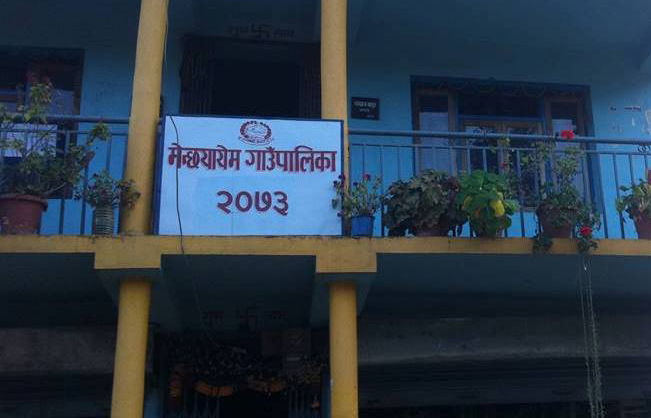 गाउँपालिका उपाध्यक्षका ससुराको निधनमा शोक बिदा