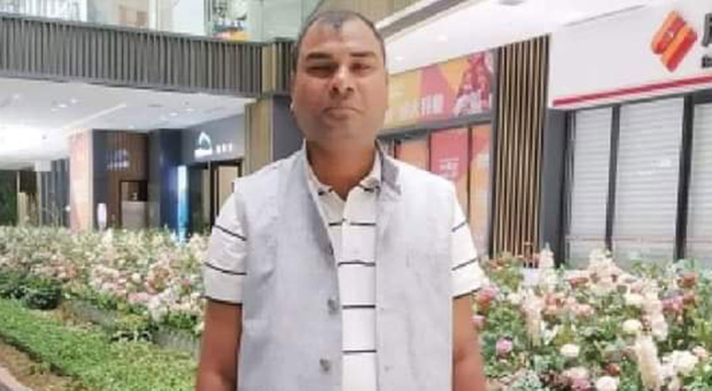 रेल्वे कम्पनीको महाप्रबन्धकमा निरन्जन झा नियुक्त