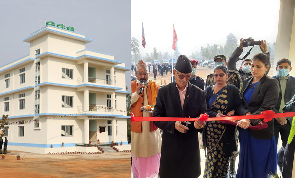 बागमतीमा ३६ वटा प्रहरी भवन निर्माण