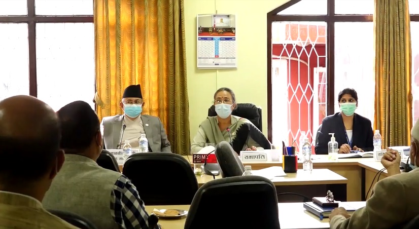 मूल्यवृद्धि र कालोबजारी गर्नेलाई कारबाही गर्न संसदीय समितिको निर्देशन