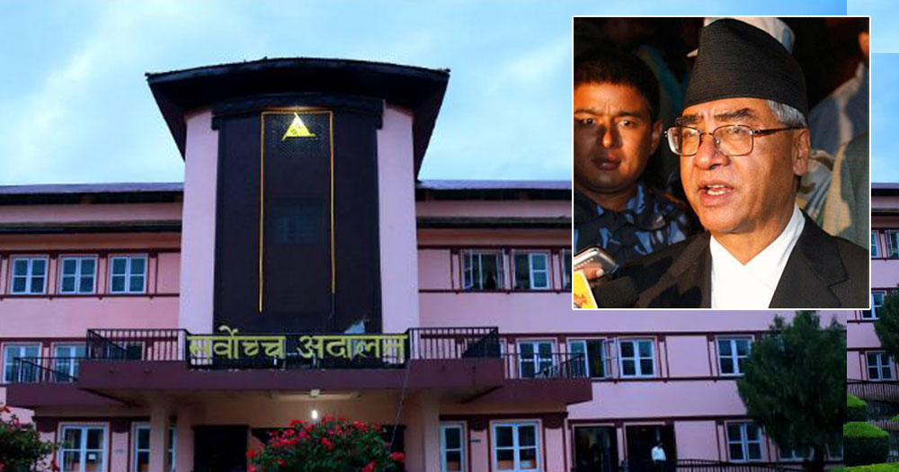 भूमि आयोग खारेज गर्ने निर्णय तत्काल कार्यान्वयन नगर्न सर्वोच्चको अल्पकालीन अन्तरिम आदेश