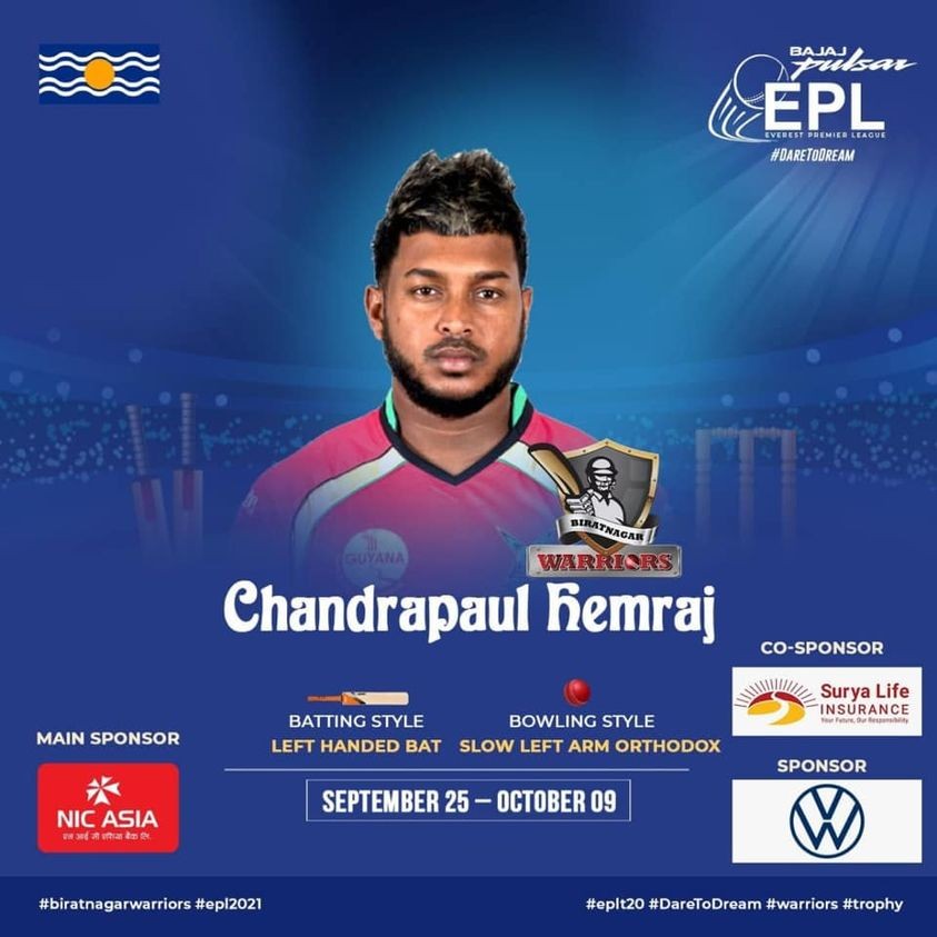 वेष्टइन्डिजका हेमराजले विराटनगरबाट ईपीएल खेल्ने