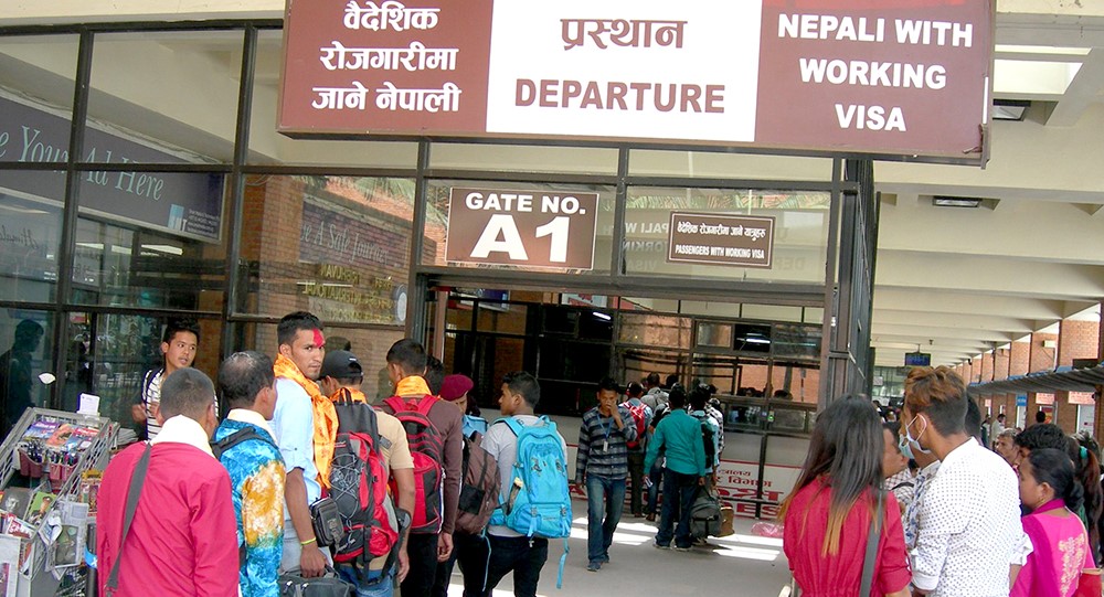 विदेश घुम्न जाँदा २ सय ५० डलर भए पुग्ने ?